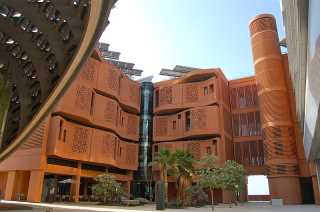 Central Courtyard of the Masdar Institute Campus